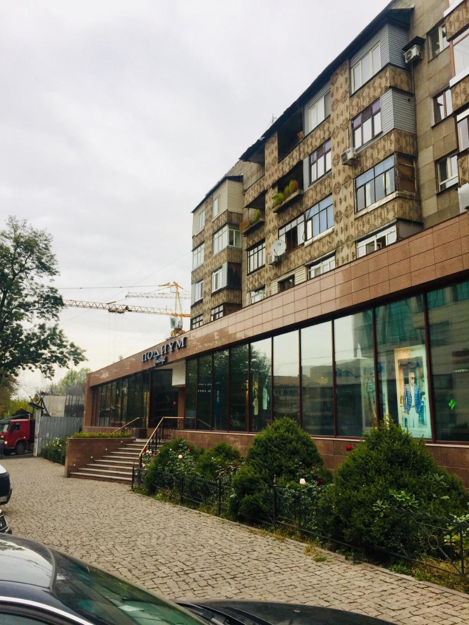 Наурызбай Apartment Алма Ата Екстериор снимка